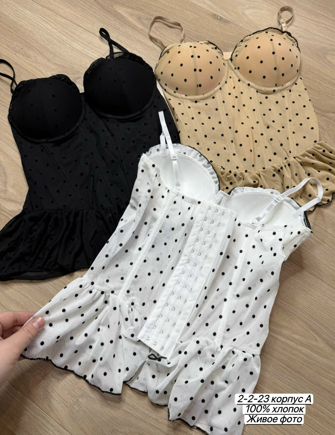 бюстье,мода для девушек,мода модная,женские топы