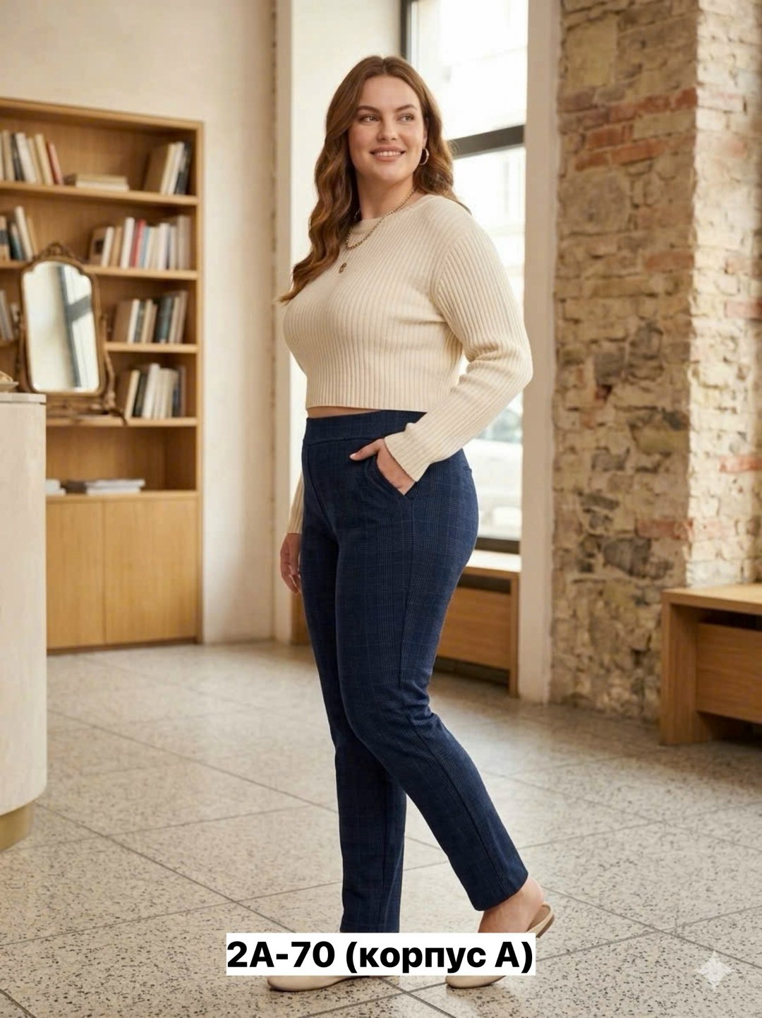 брюки зауженные,джеггинсы брюки,брюки женские,брюки для женщин,брюки лосины