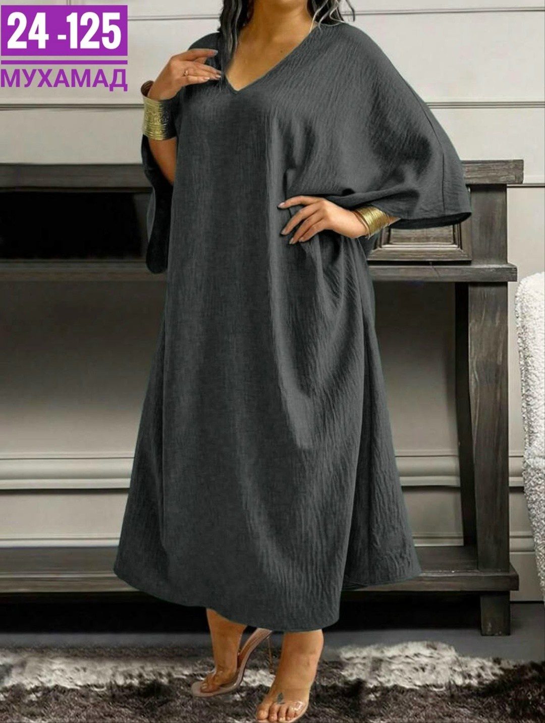 платья для полных,платье женской,платья бохо,фасон платьев,