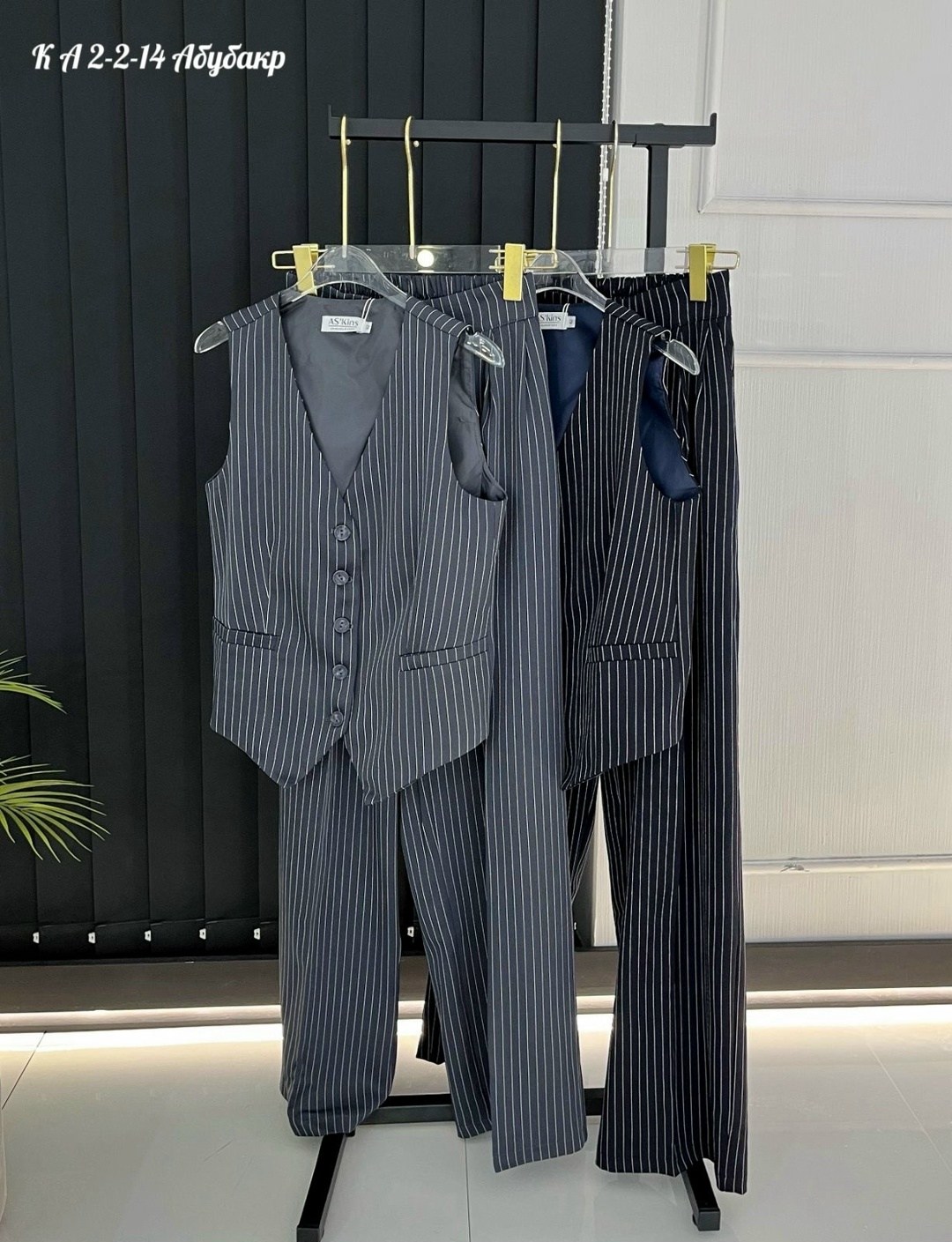 брючный костюм,женский костюм,костюм тройка женский,брючный костюм женский,костюм двойка