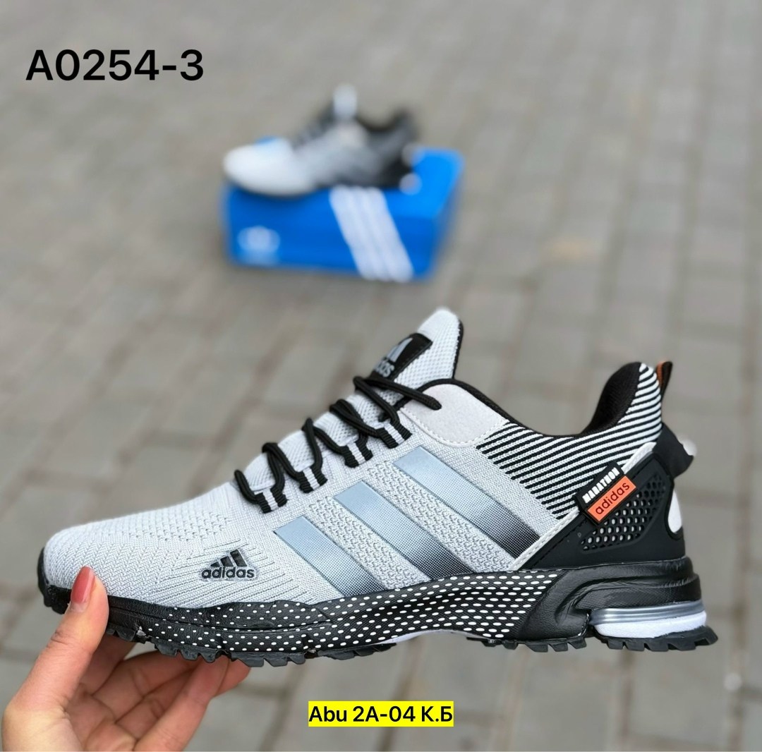 кроссовки мужские adidas,кроссовки adidas,кроссовки adidas marathon,кроссовки adidas marathon tr 26,адидас марафон кроссовки