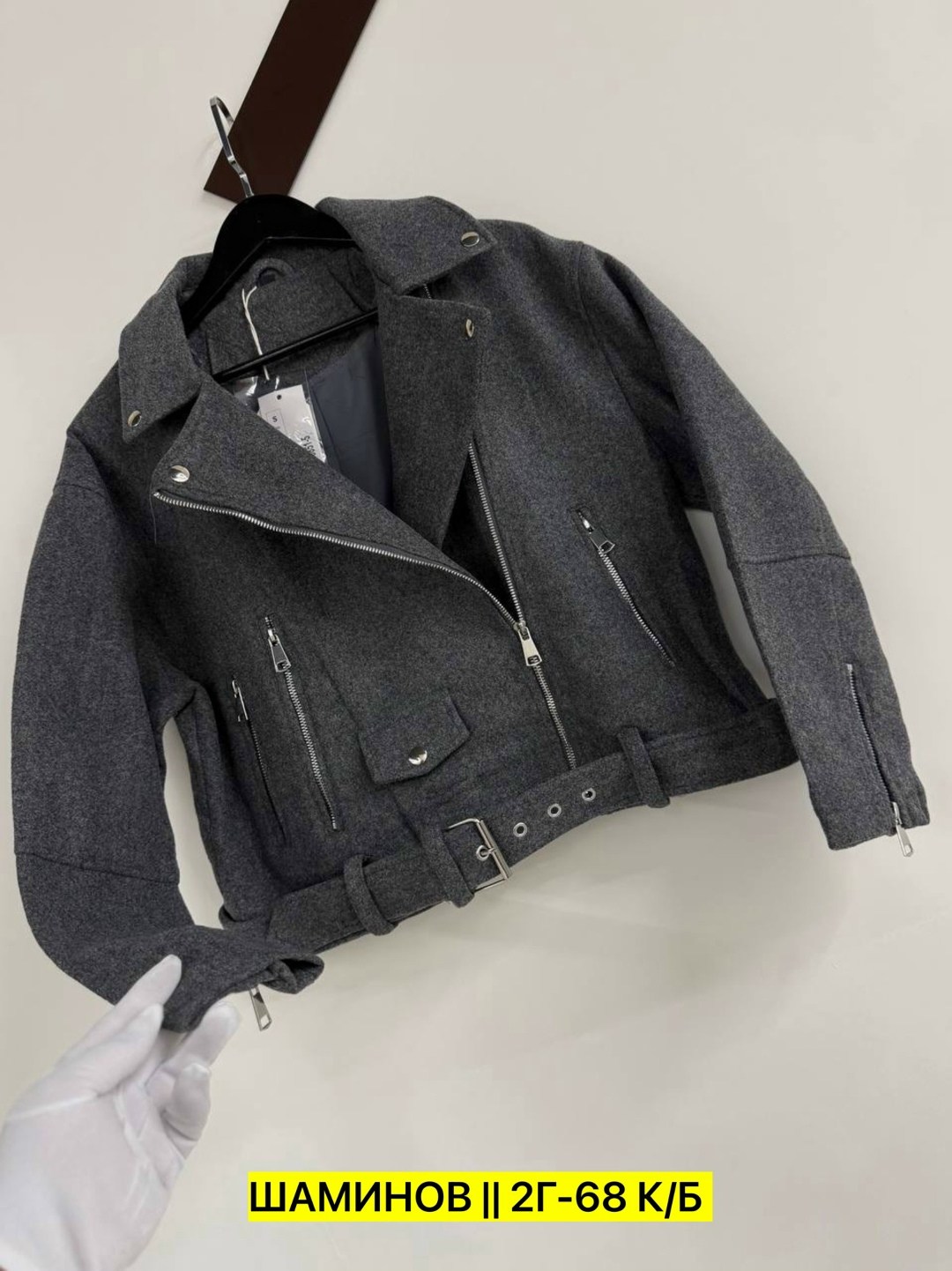 куртка,женская куртка,пальто косуха,куртка косуха,куртка из пальтовой ткани