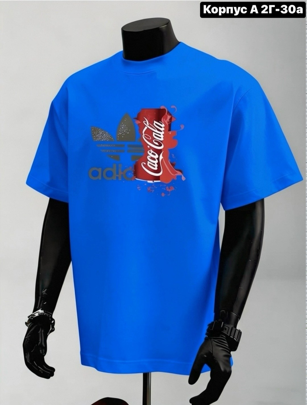 футболки адидас,футболки мужские,мужская футболка adidas,adidas originals мужская футболка