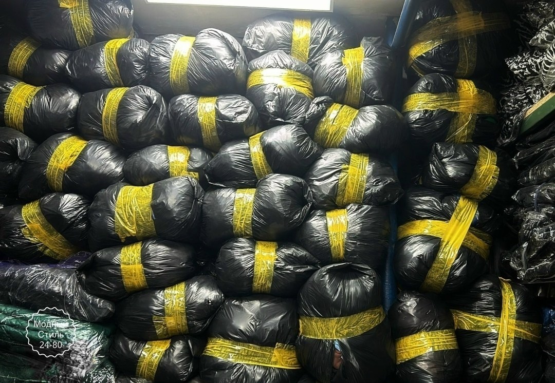 пакет 20 шт,в пакете,полипропиленовый шпагат,полипропиленовая веревка