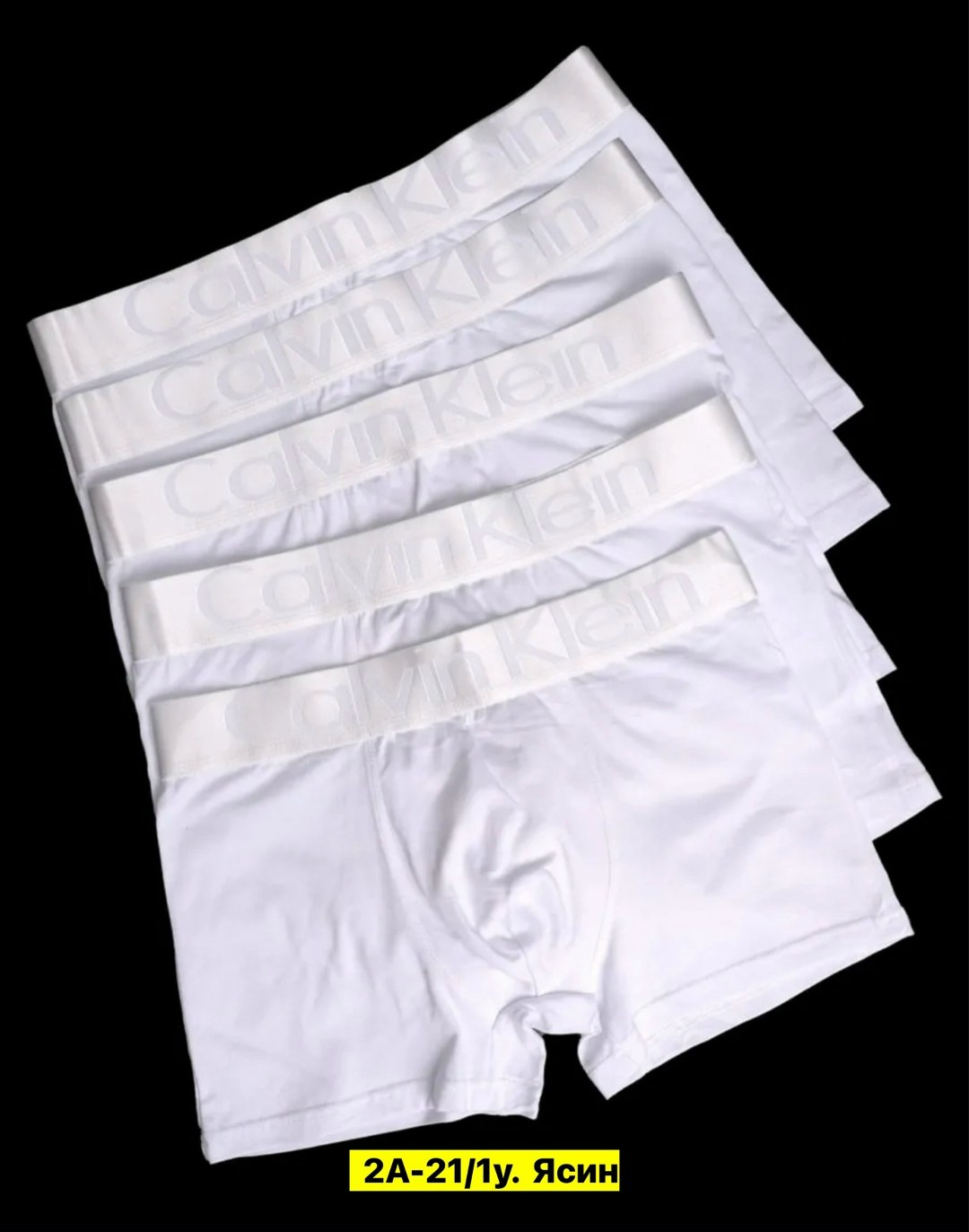 calvin klein мужские трусы,боксеры мужские calvin klein underwear с логотипом 3 шт белый,комплект трусов боксеры calvin klein,мужские трусы боксеры белые набор 4 в1 calvin klein ck52465,трусы боксеры