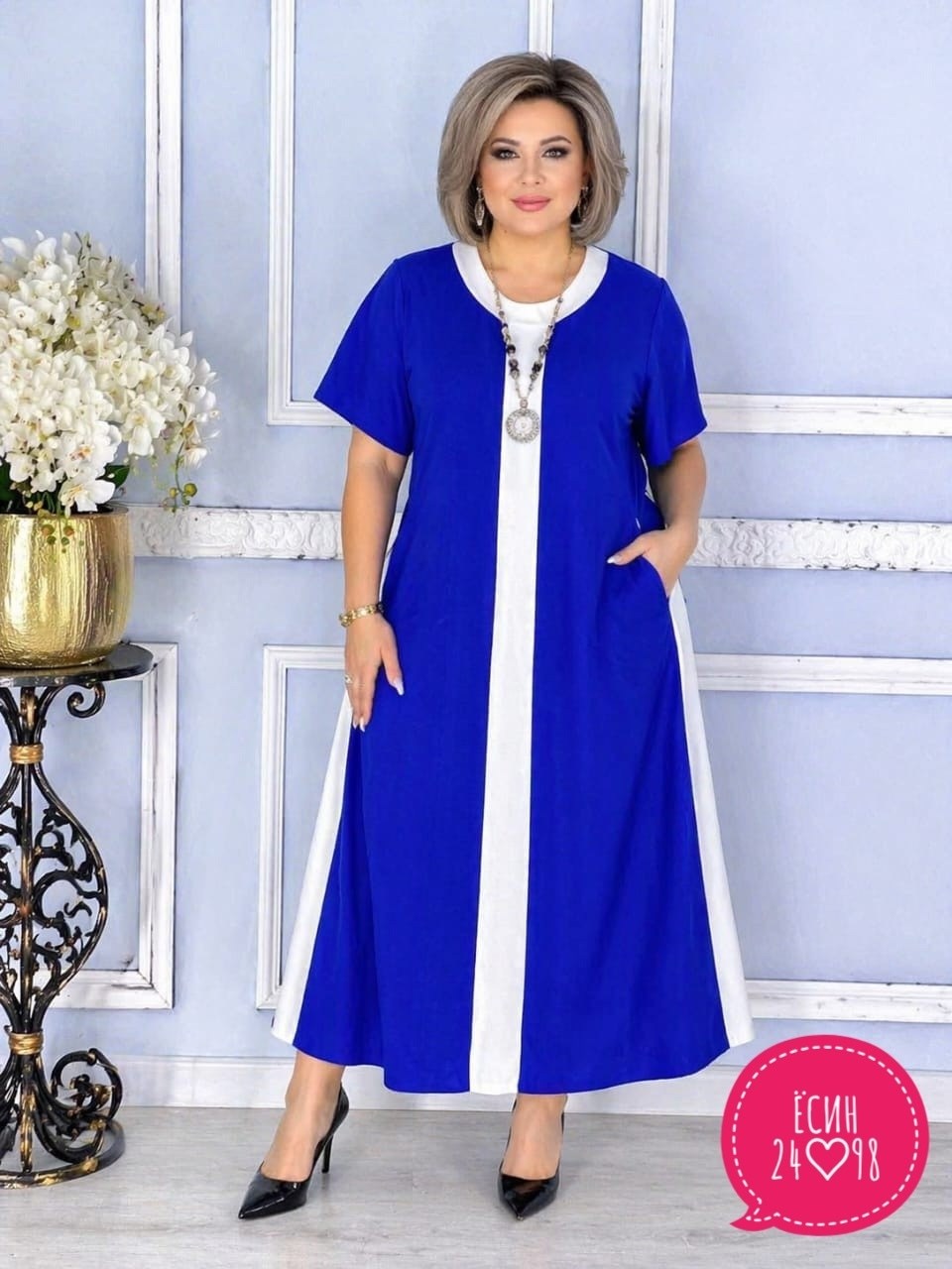 модельные платья,платья для полных,нарядное платье,платья большие размеры,женское платье