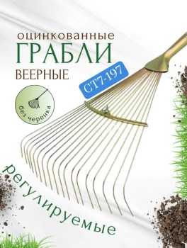 Новый год