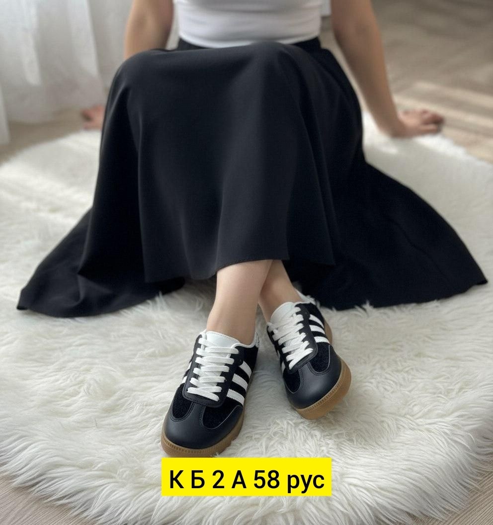 кроссовки adidas,кроссовки samba adidas,кроссовки мужские adidas samba,кроссовки мужские женские adidas,кроссовки adidas originals samba