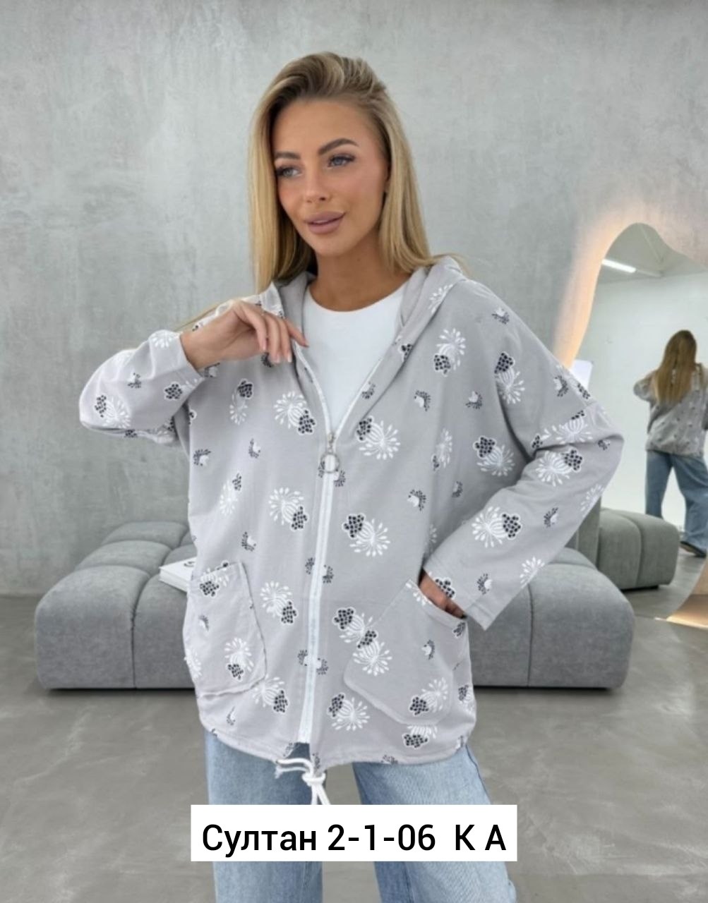 толстовки женская,кофта женская,женская куртка,кофта толстовка,свитшот женская