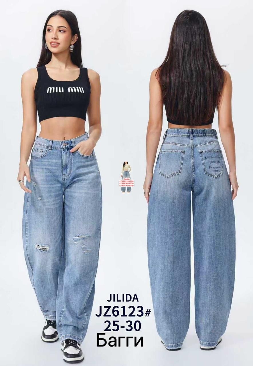 женские джинсы,широкие женские джинсы,джинсы багги женские,джинсы,джинсы широкие