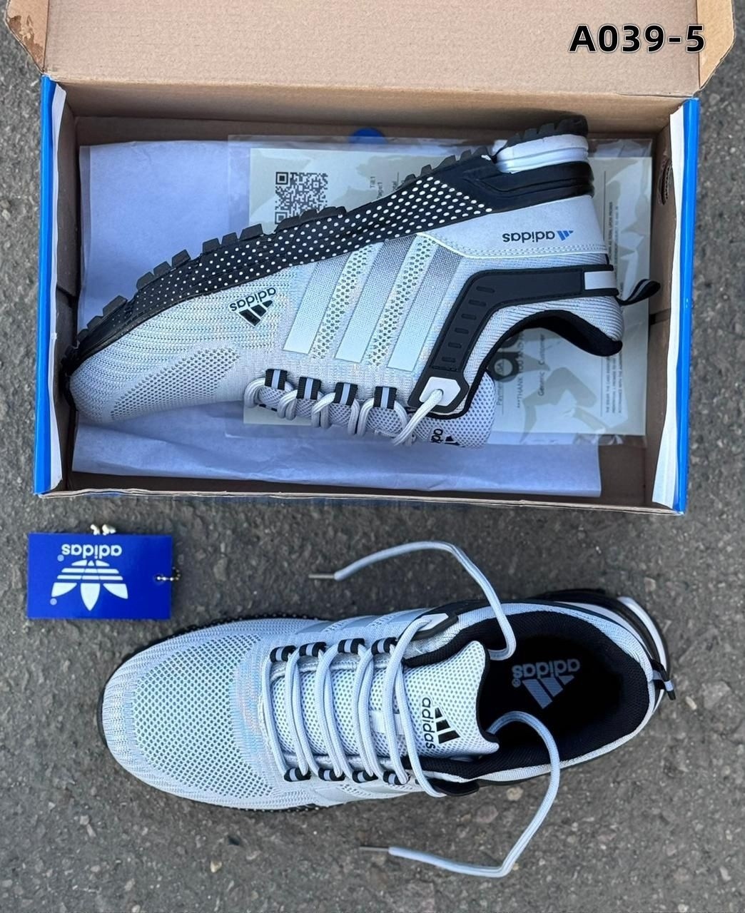 кроссовки мужские adidas,кроссовки adidas,кроссовки adidas marathon,кроссовки,кроссовки адидас marathon tr 26