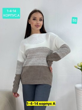 Кофта