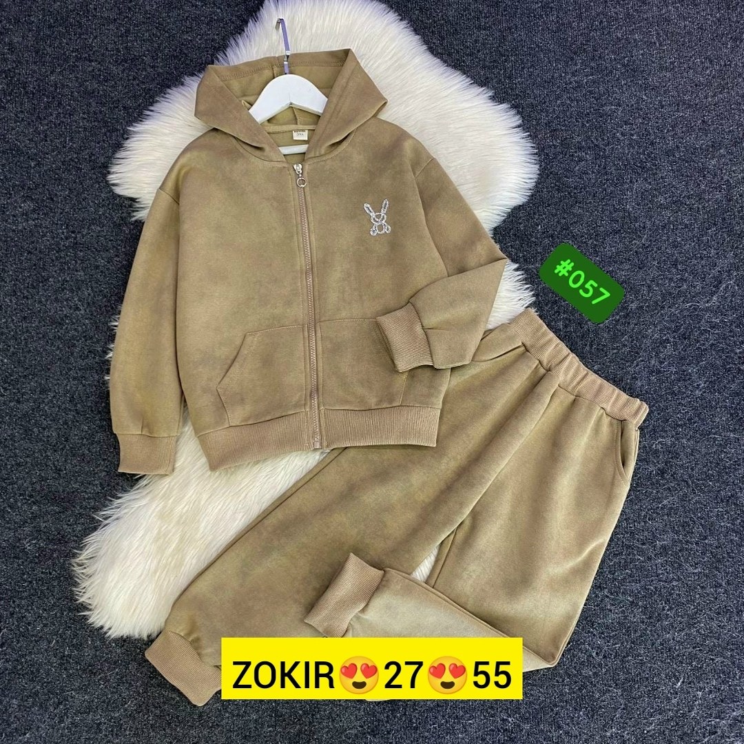 детские костюмы,детский костюм,костюм с начесом,костюм на флисе,спортивный костюм детский