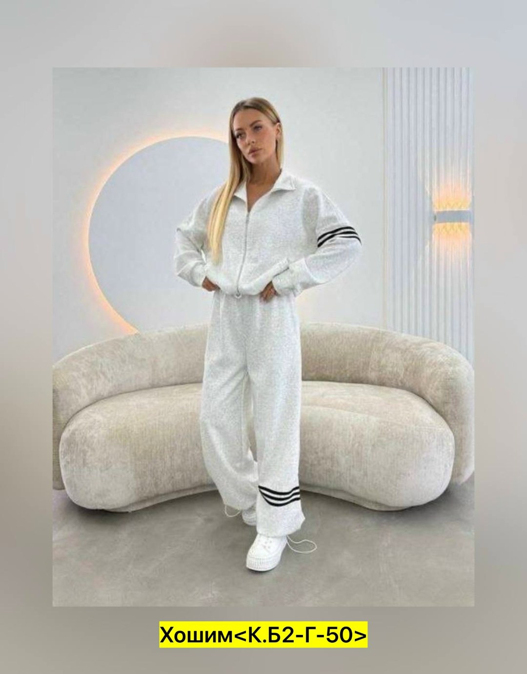 женский спортивный костюм,костюм спортивные женские костюмы,спортивный костюм,спортивный костюм спортивные костюмы,женские костюмы