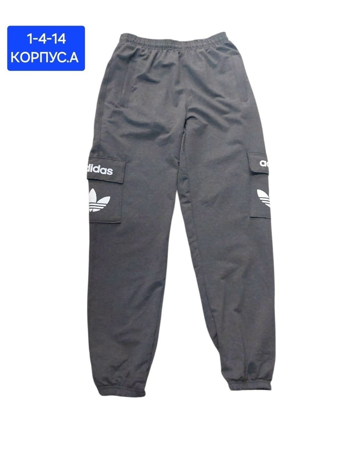 мужские спортивные штаны nike m jordan jumpman logo flc pant black,штаны спортивные jordan,штаны джордан,jordan брюки спортивные,брюки jordan