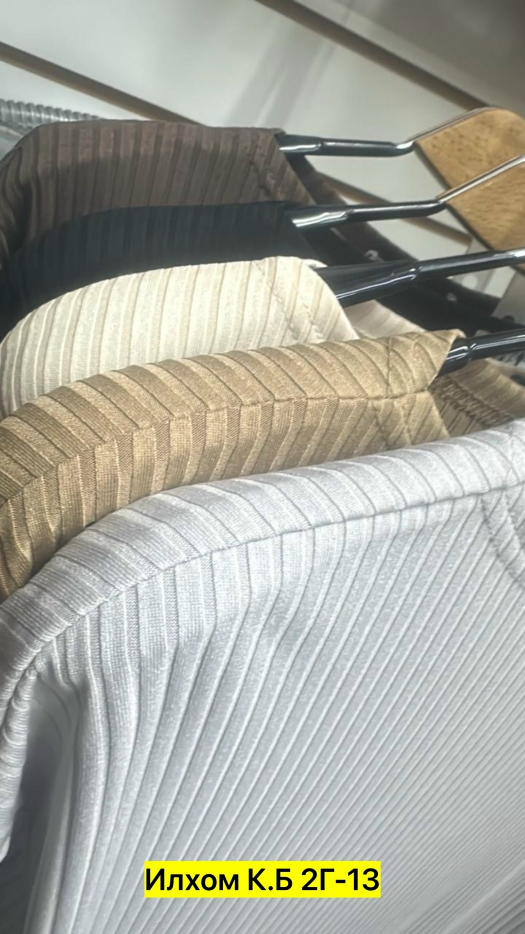 трикотажные костюмы,костюм кашемировый лапша,кашемировый костюм,костюм двойка кашемир,вязаные костюмы