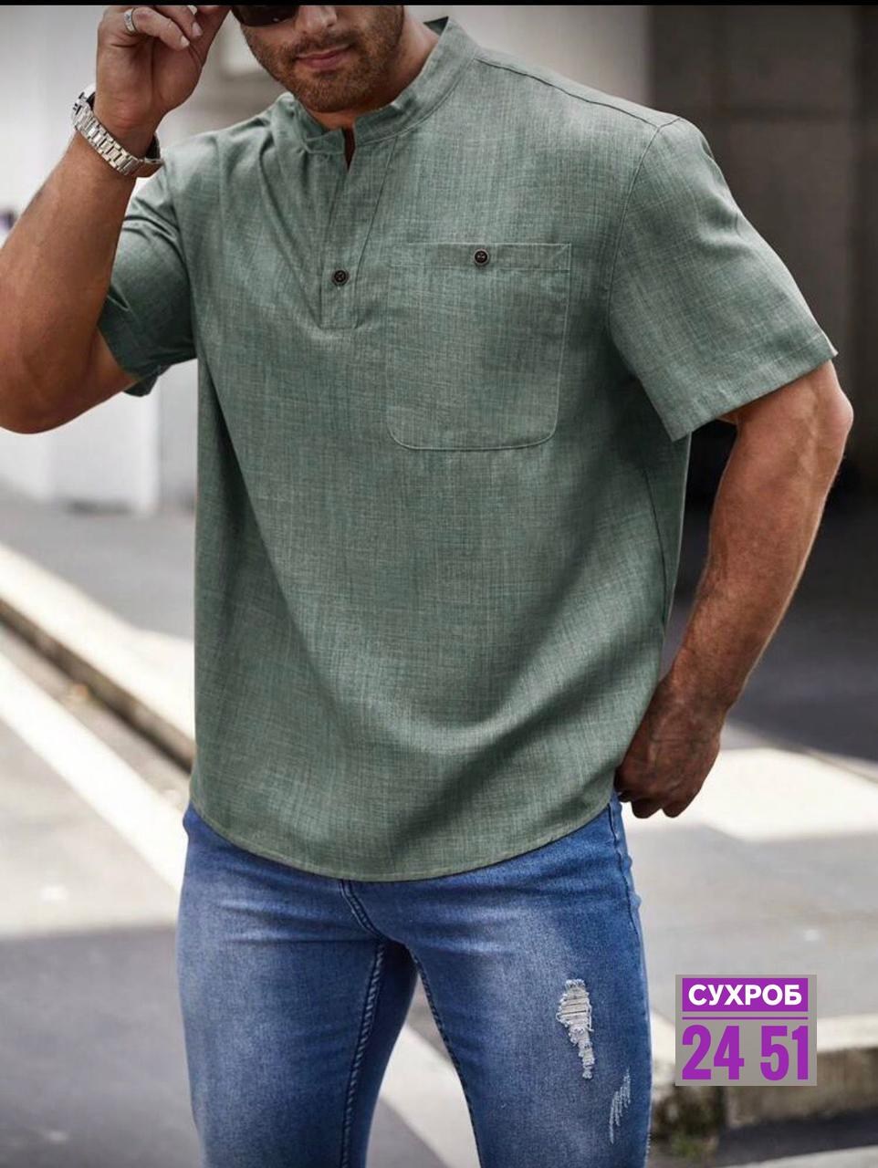 повседневная рубашка,рубашка мужская,рубашка мужская рубашки мужские,рубашка модная,рубашка