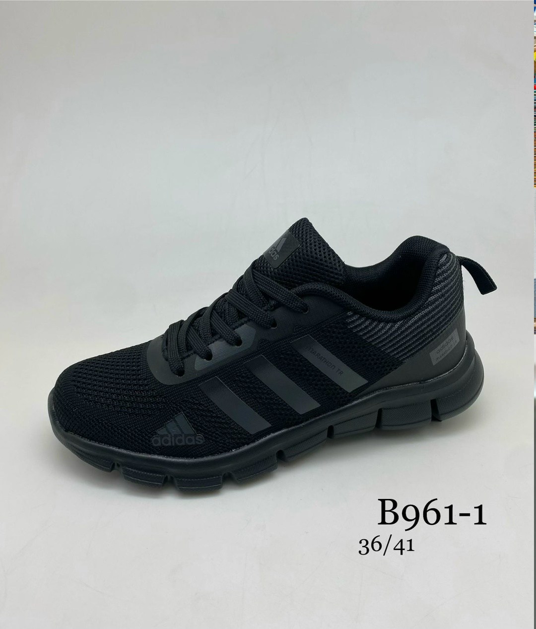 кроссовки мужские adidas,adidas кроссовки,кроссовки мужские летние adidas,кроссовки мужские адидас летние,кроссовки