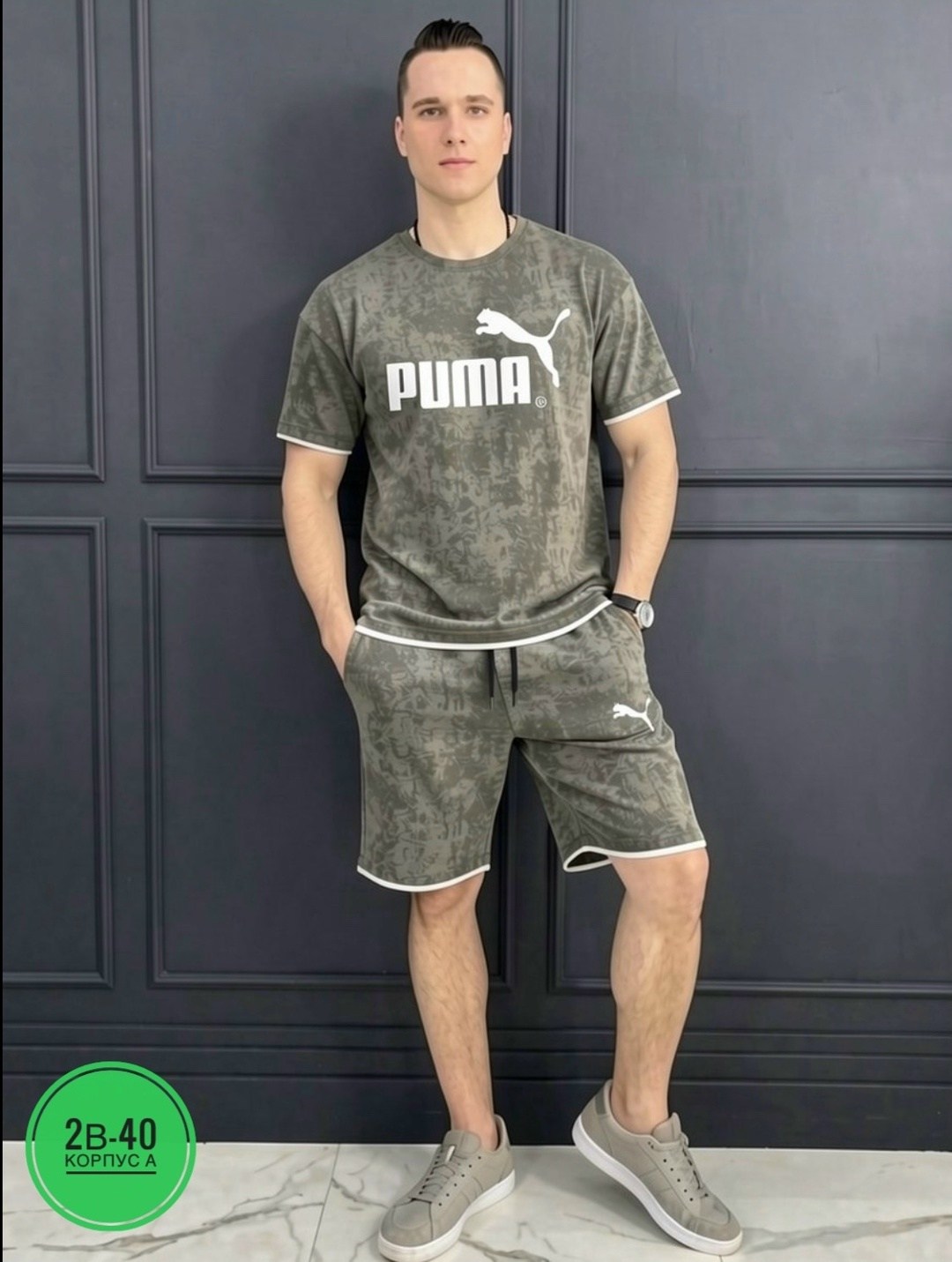 костюм для мужчин,мужские спортивные костюмы,мужская мода,костюм велюровый,велюровый костюм мужской