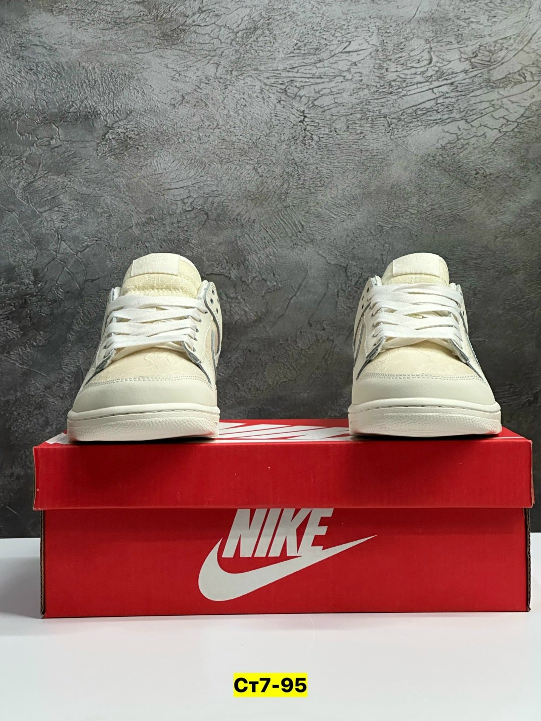 кроссовки nike sb dunk low цвет бежевый,кроссовки,кроссовки nike sb dunk low pro premium 'mummy',кроссовки nike sb dunk low,nike dunk low