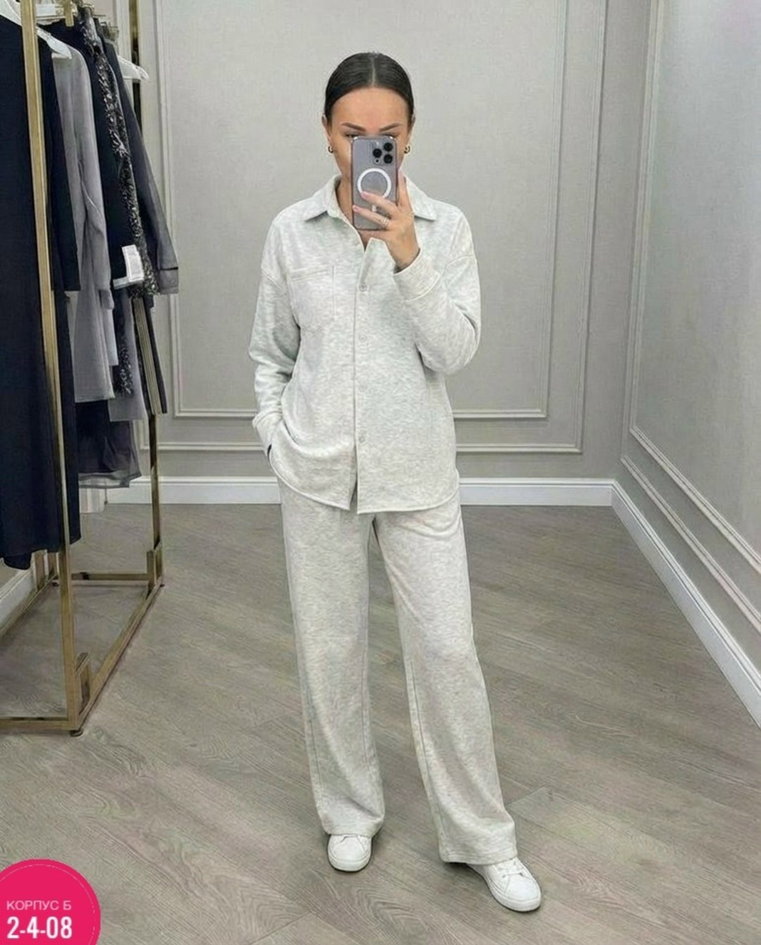 костюм с брюками,женские костюмы,костюм вельветовый женский,костюм розовый,костюм тройка женский