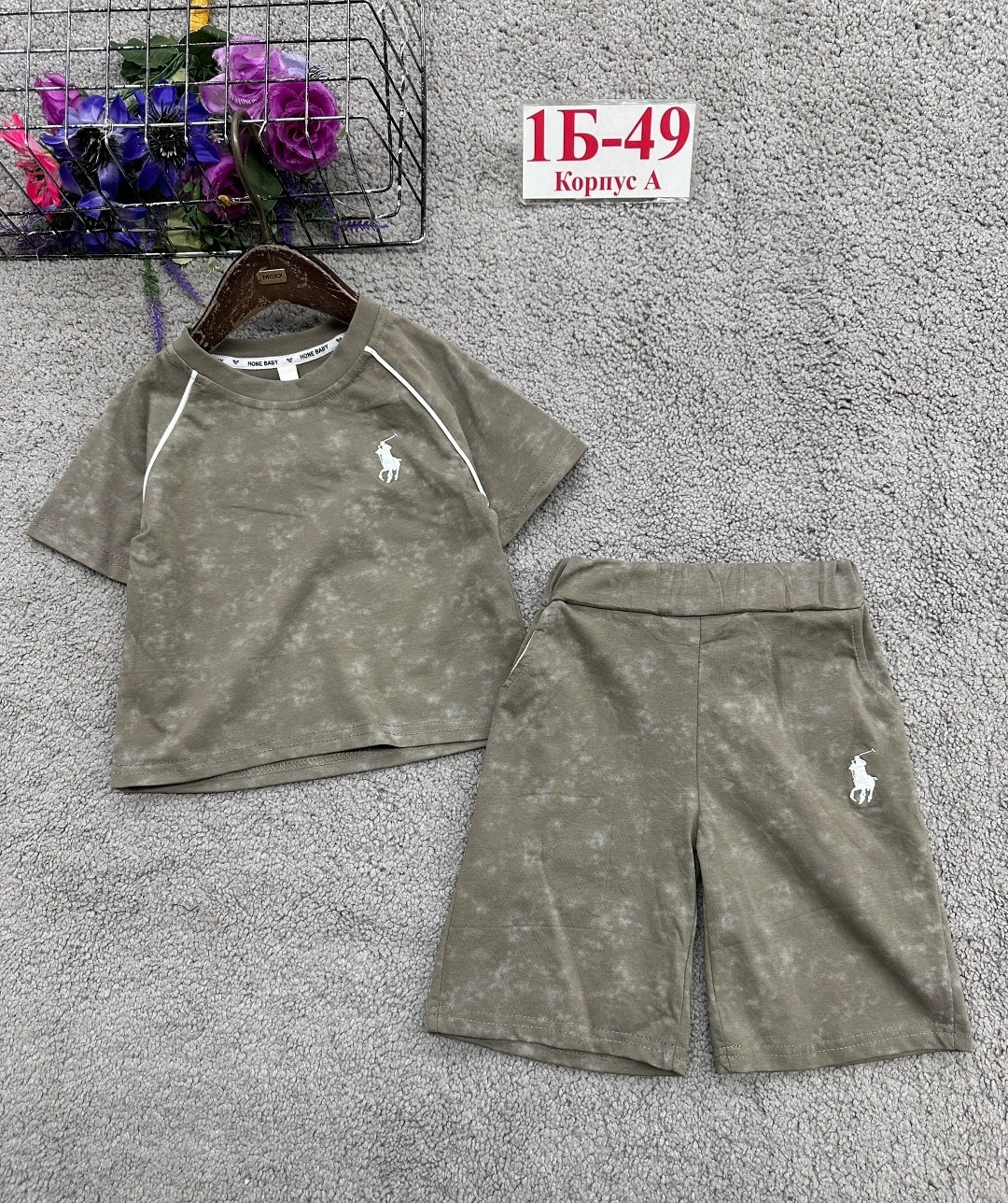 костюм комплекты,костюм детский,детские костюмы,костюм,костюм подростковый