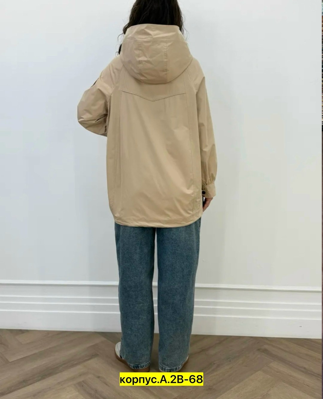 куртка женская демисезонная,куртка удлиненная,женская куртка,ветровка женская,куртка
