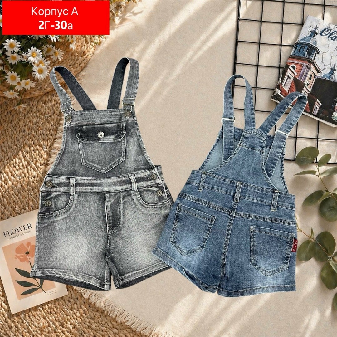 джинсовый комбинезон для девочек,полукомбинезон джинсовый для девочки,джинсовые комбинезоны,полукомбинезон джинсовый,детский джинсовый комбинезон