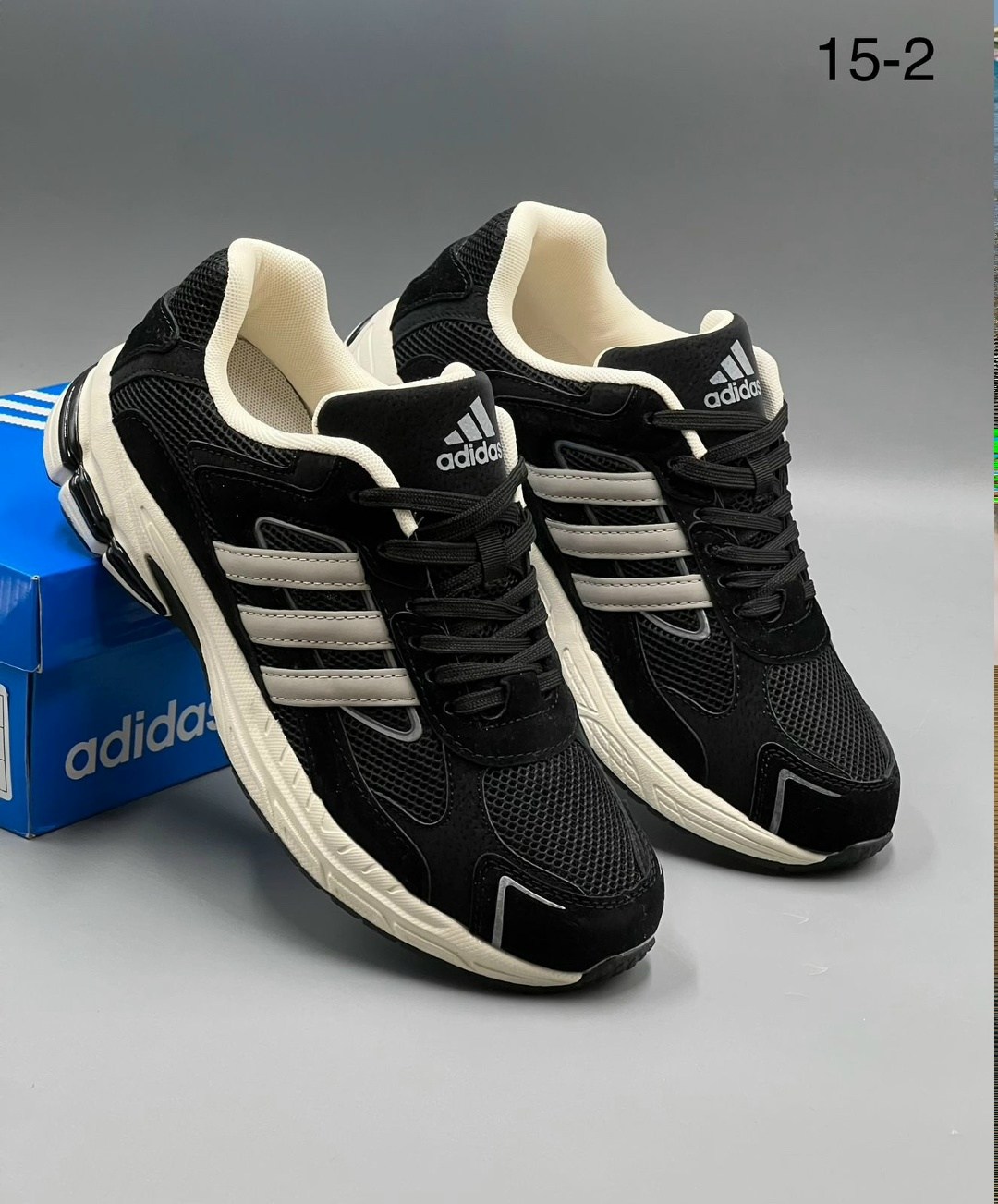 adidas кроссовки мужские,кроссовки adidas,кроссовки adidas response,кроссовки adidas response cl,кроссовки мужские adidas response