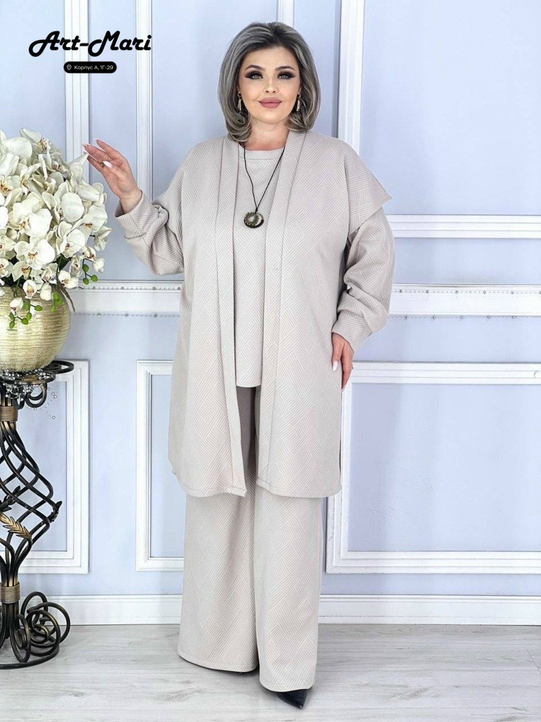 костюм брючный тройка,женские костюмы брючные,костюм с брюками палаццо, больших размеров,женский брючный костюм двойка