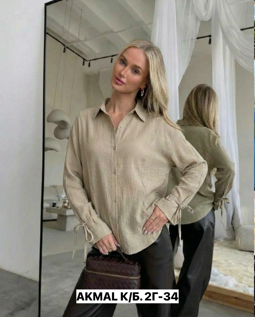 женская рубашка,женская блуза,рубашка,блузка рубашка,блузка женская