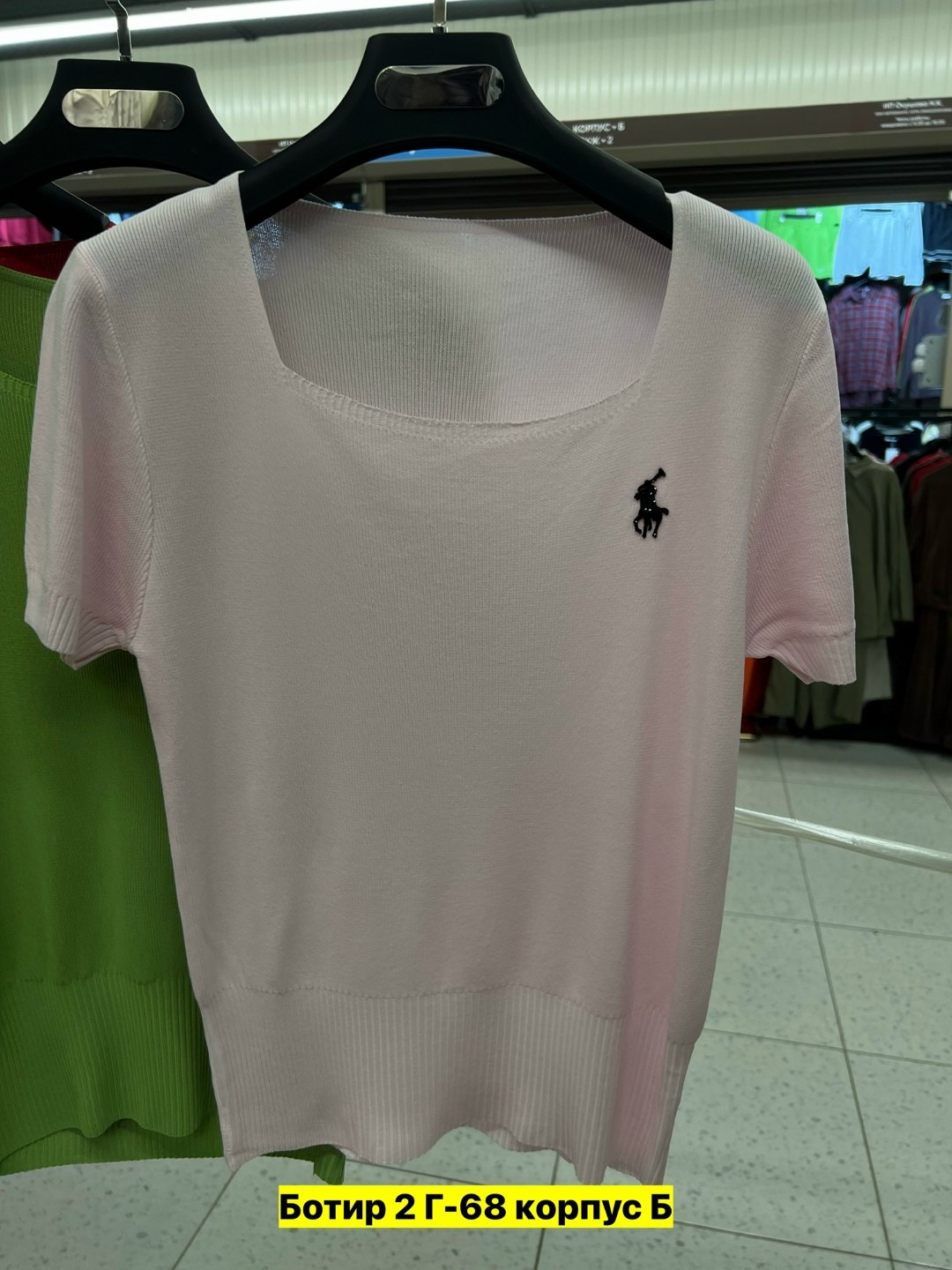 женская футболка,женская кофта,,свитера женские,кофта поло
