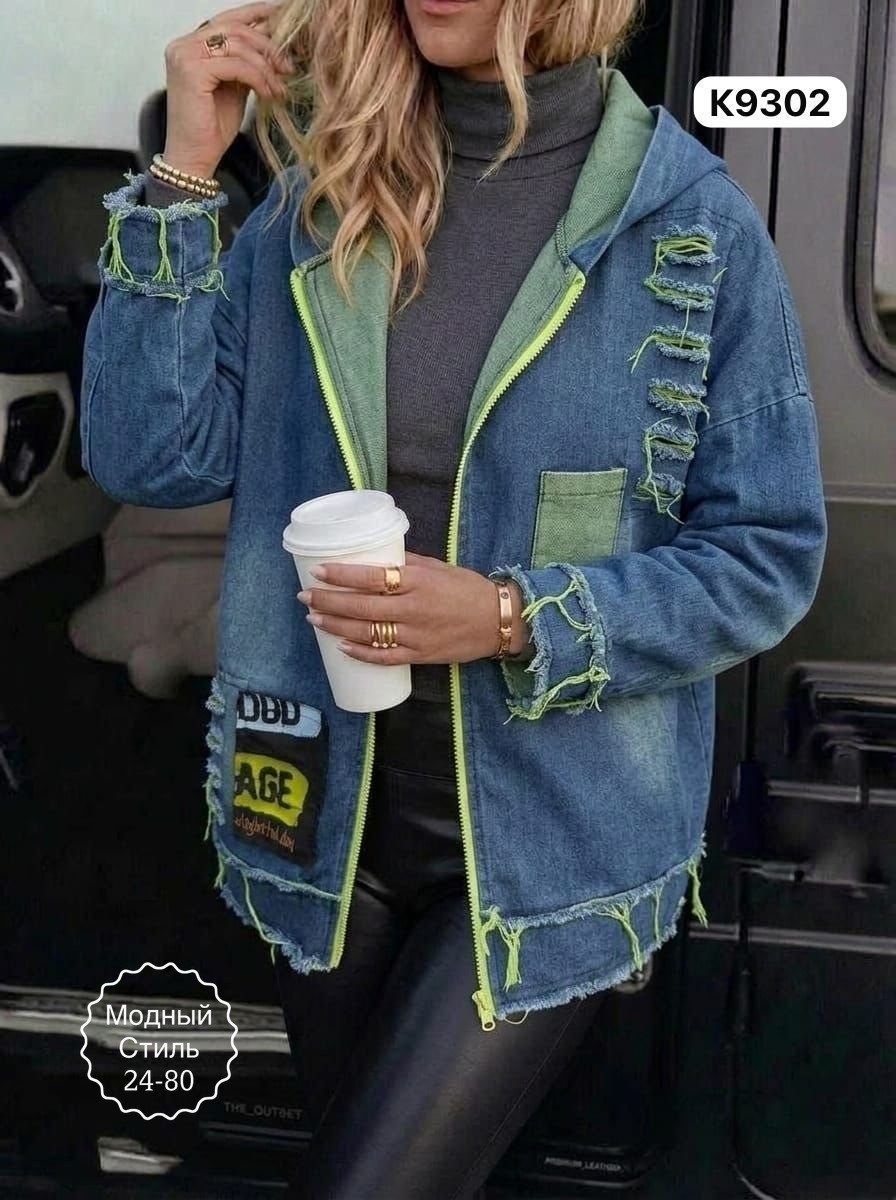 джинсовая куртка,женская джинсовая куртка,джинсовая курточка,куртка джинс,джинсовая куртка удлиненная