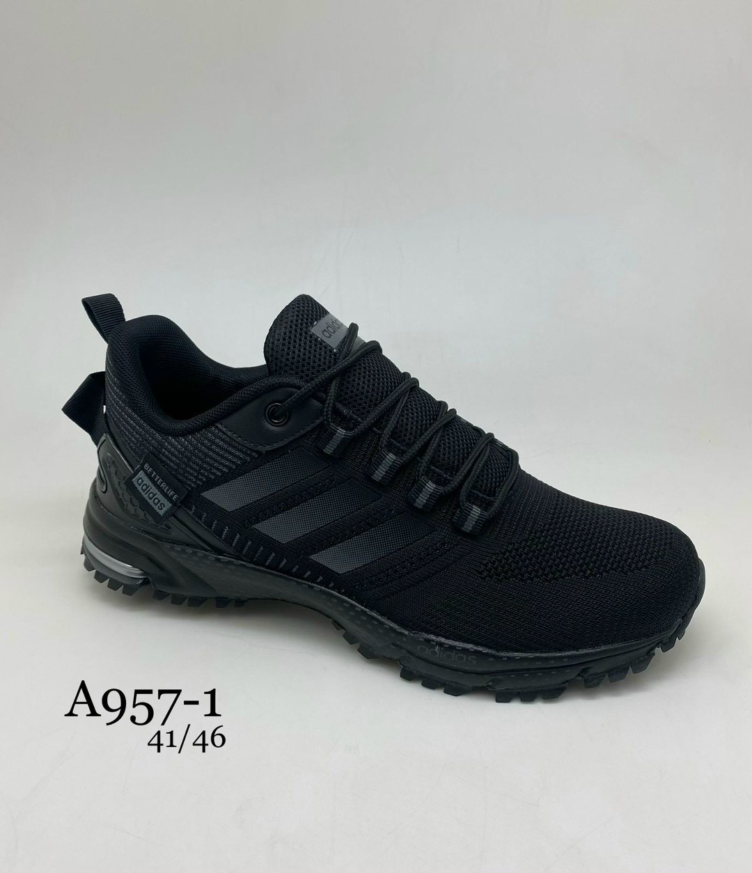 кроссовки adidas,кроссовки adidas marathon,кроссовки мужские adidas,кроссовки адидас marathon tr 26,кроссовки адидас