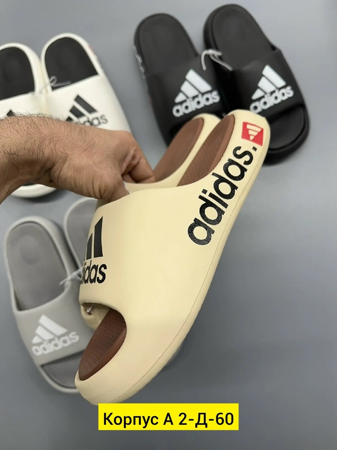 шлепанцы adidas,,адидас тапки,адидас шлепки,тапки адидас 2026