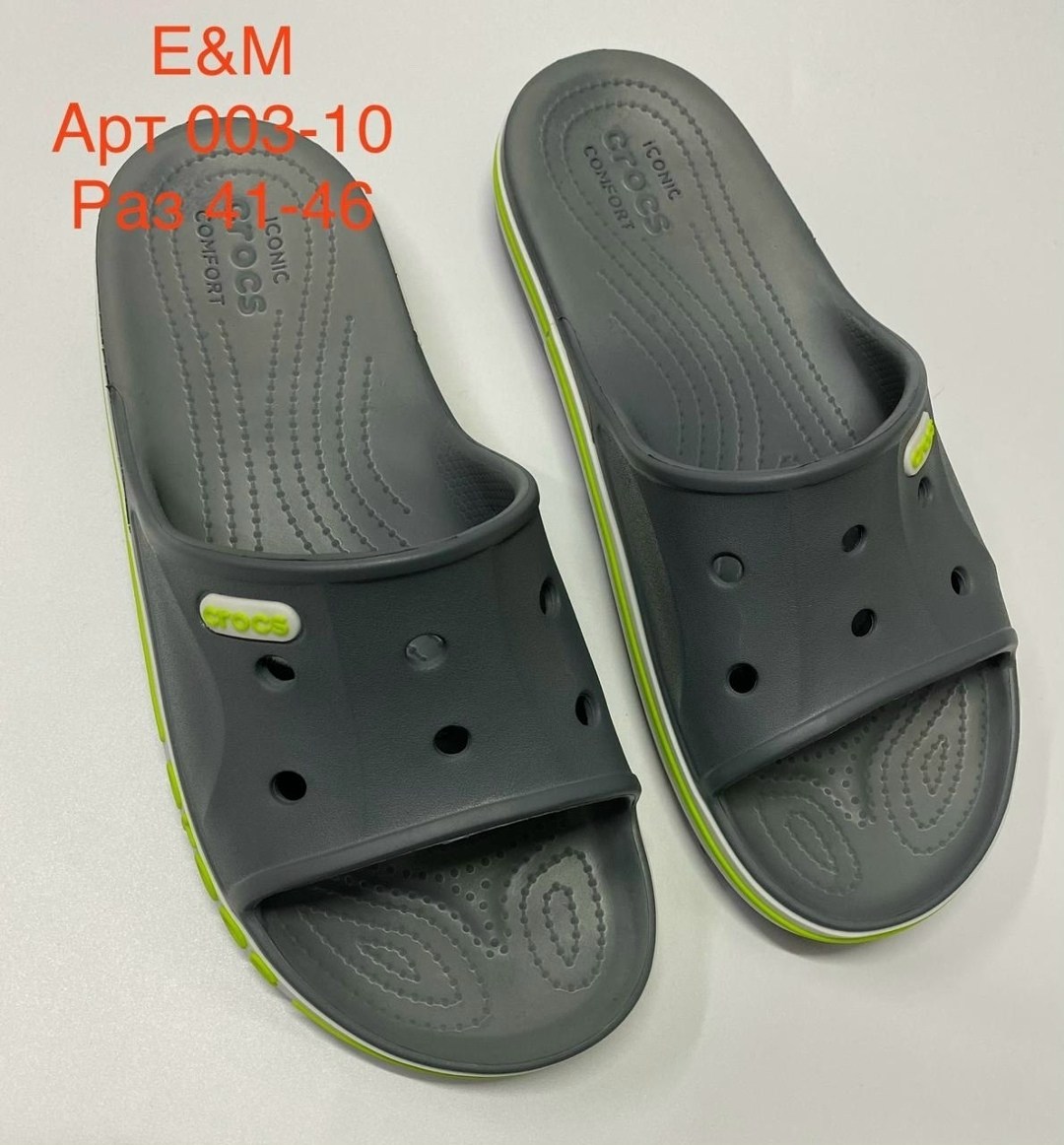 шлепанцы crocs,crocs bayaband slide,crocs bayaband,crocs crocs,тапочки крокс мужские