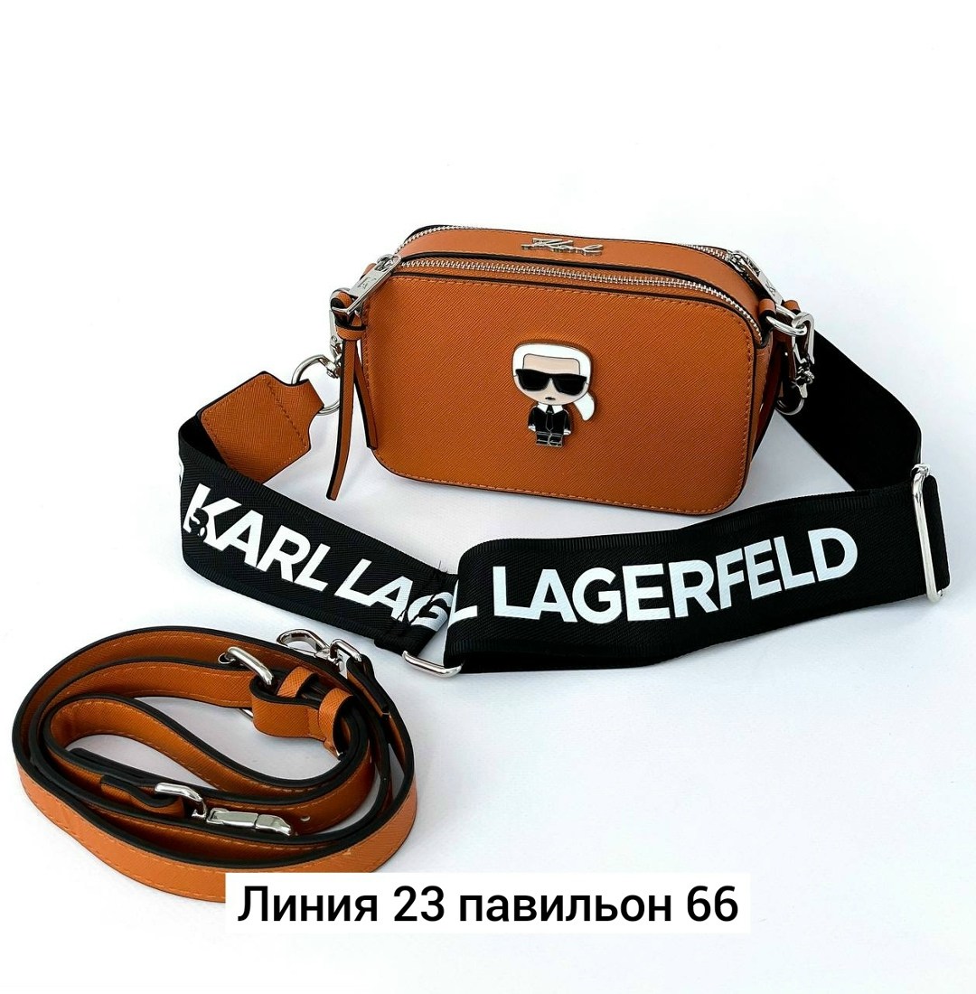 женская сумка karl lagerfeld,сумка karl lagerfeld,сумки на плечо karl lagerfeld,женская сумка через плечо karl lagerfeld,сумка кросс боди karl lagerfeld