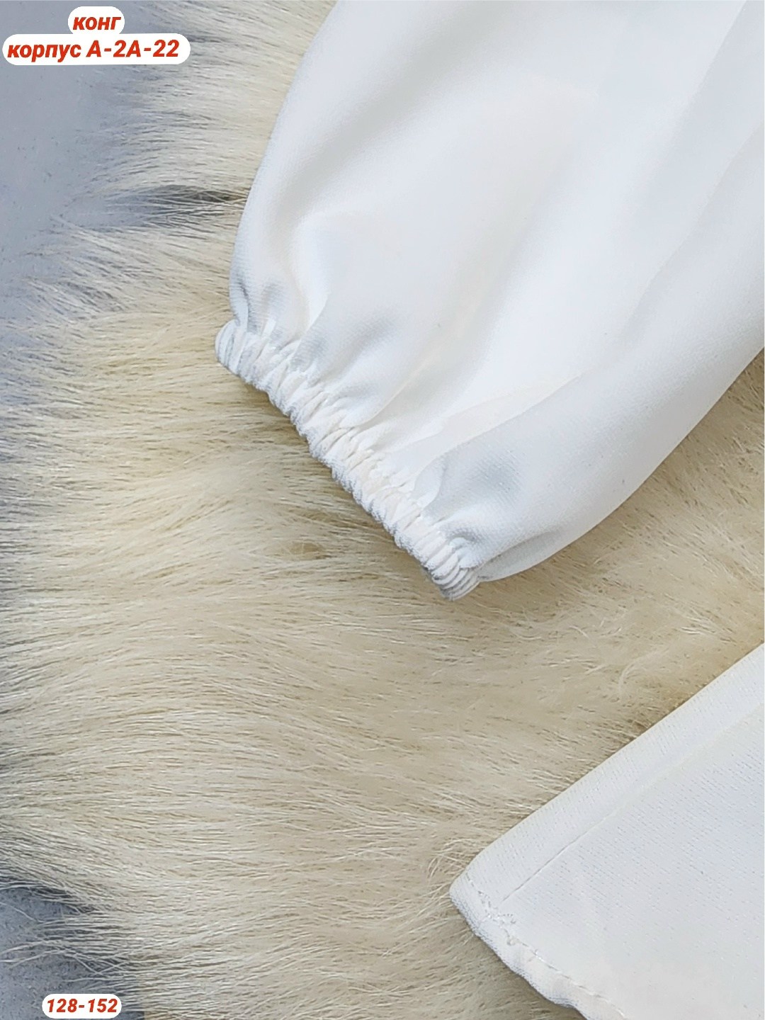 блузка с оборками,платья для малышей,блузка для девочек,блузка школьная,платья детские