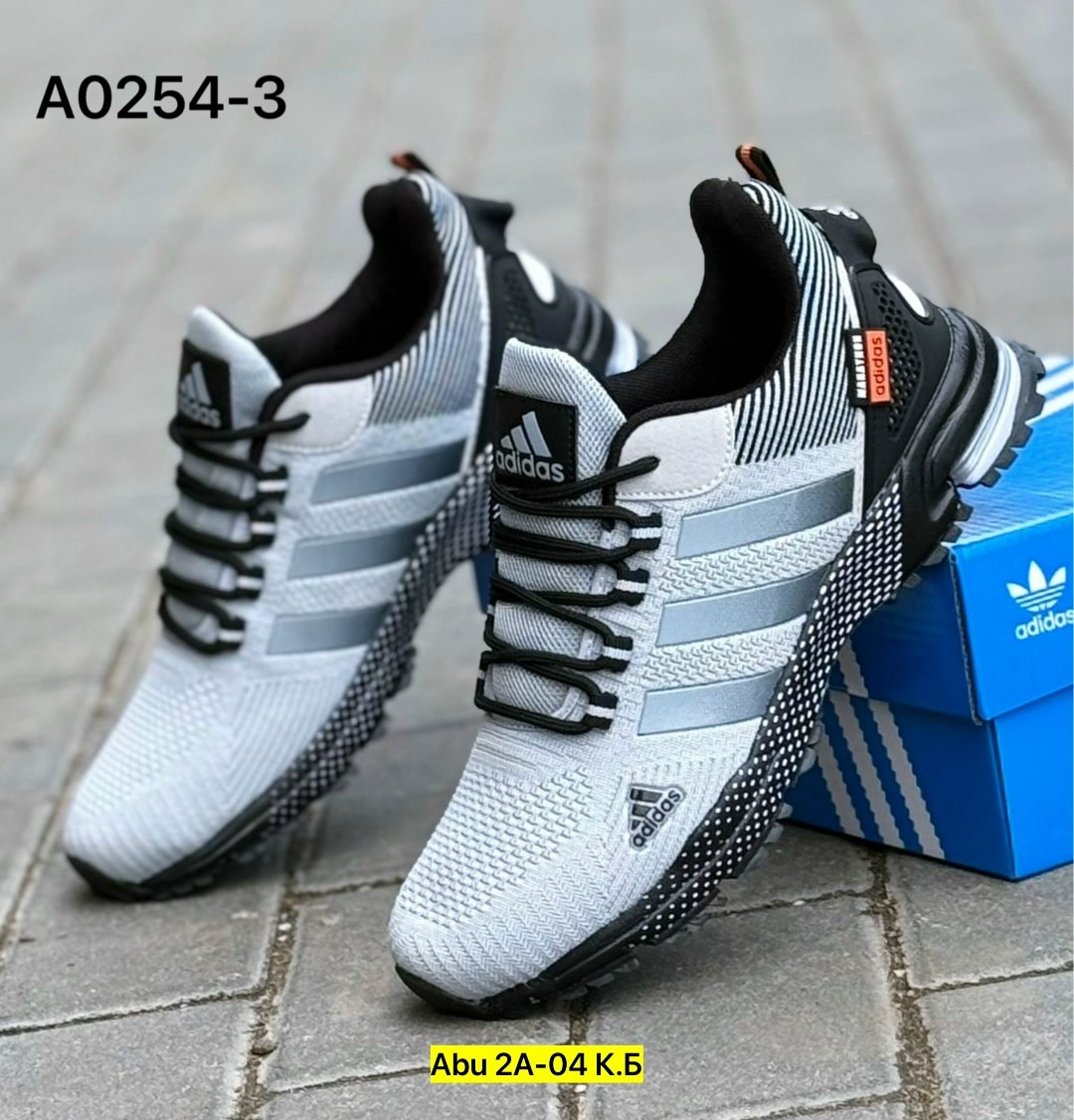 кроссовки мужские adidas,кроссовки adidas,кроссовки adidas marathon,кроссовки adidas marathon tr 26,адидас марафон кроссовки