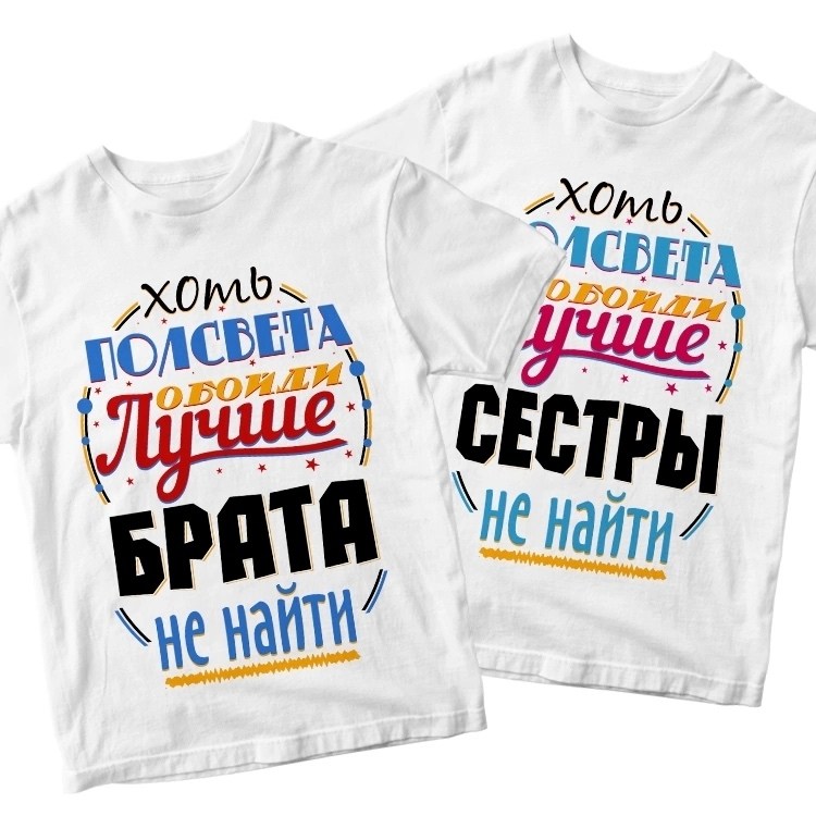 футболки для мальчика,супергерои халк,халк супергерой,футболка с халком детская,халк для детей