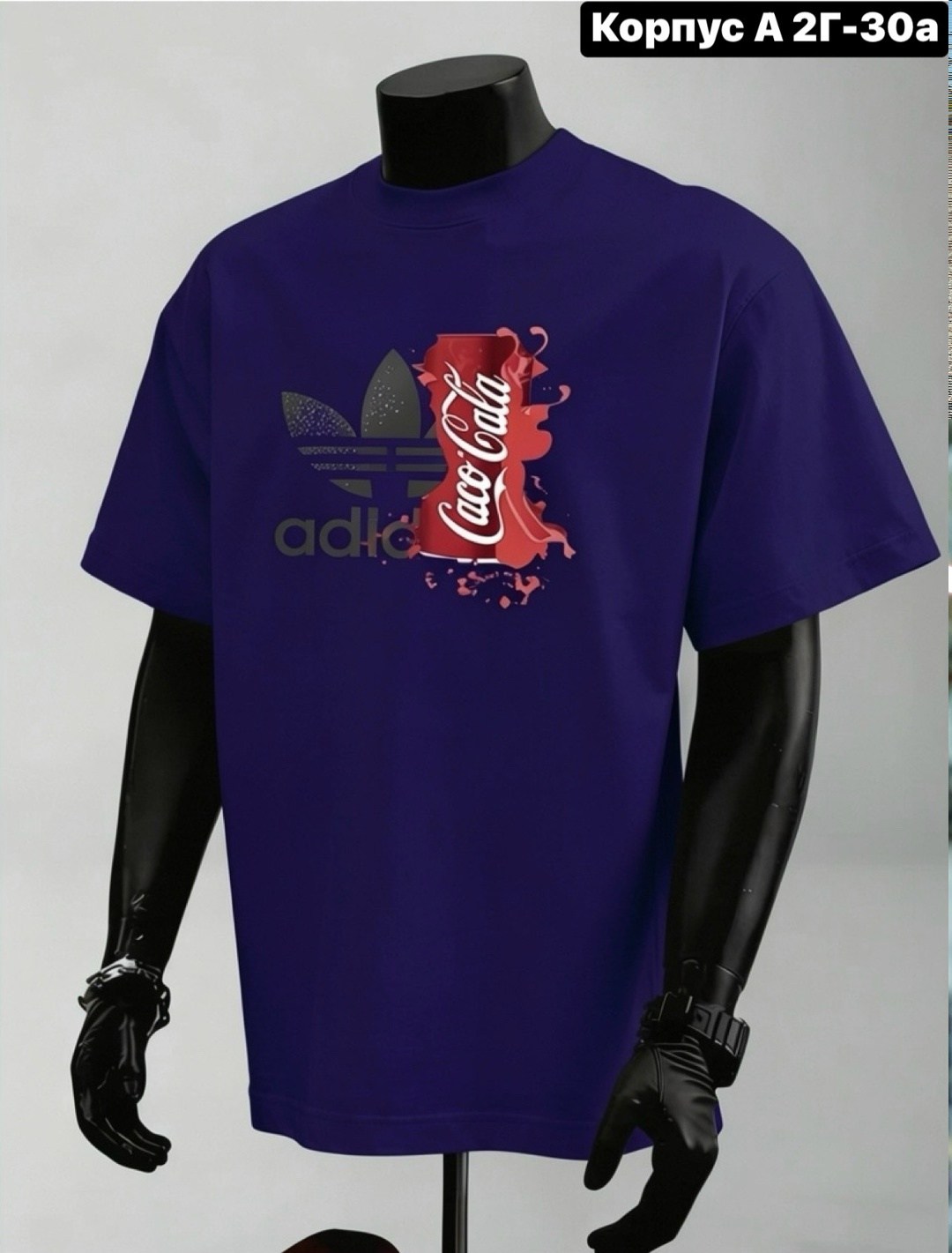 футболки адидас,футболки мужские,мужская футболка adidas,adidas originals мужская футболка