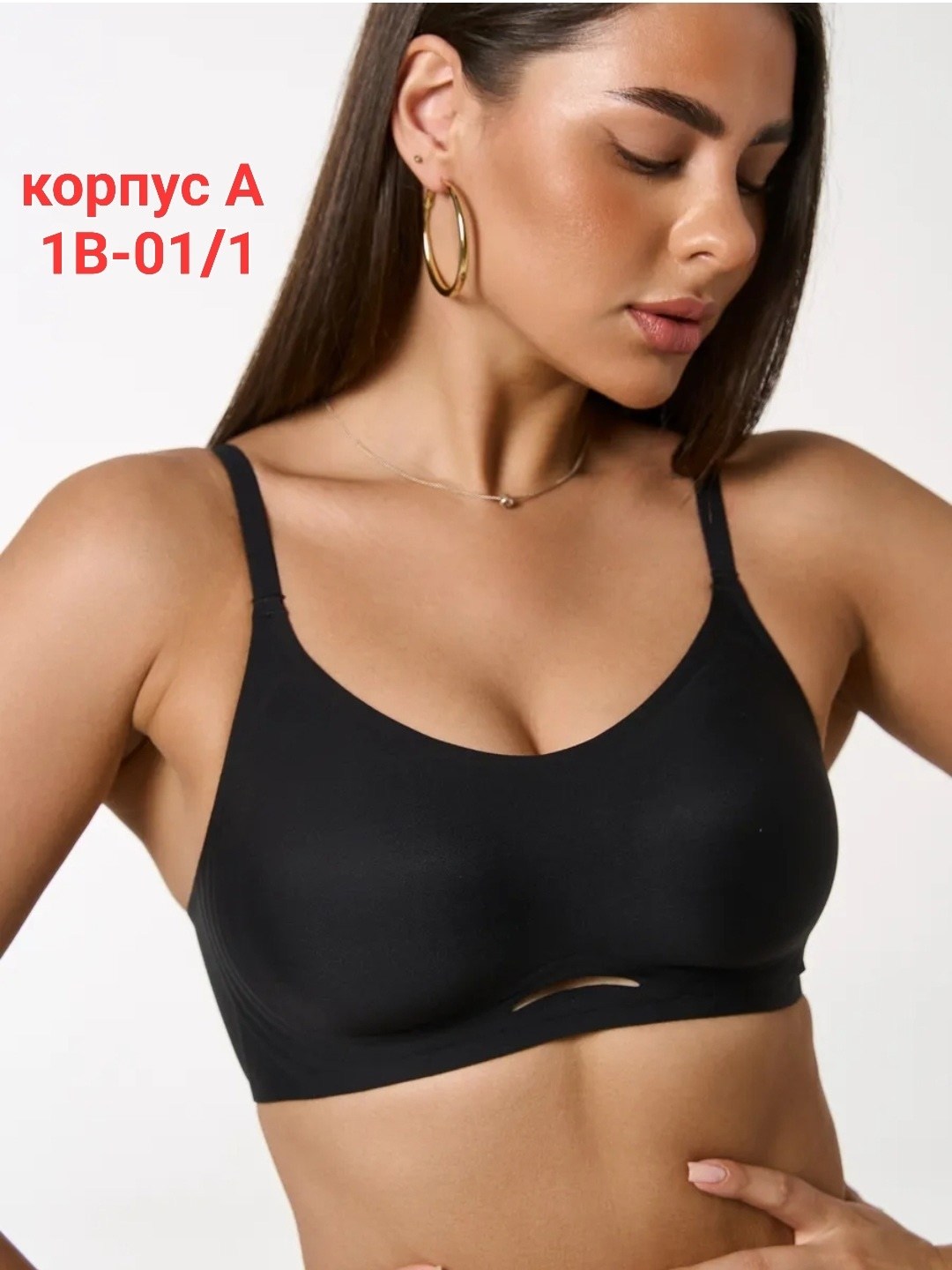 бюстгальтер женские,бесшовные бюстгальтеры,бюстгальтер топ,бюстгальтер,бюстье женское