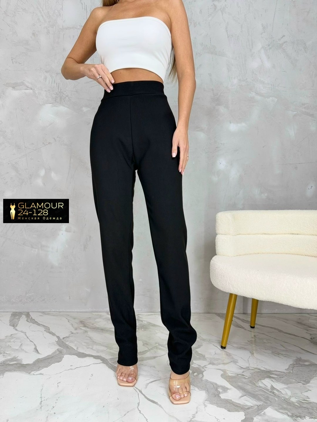 брюки широкие,брюки черные женские,брюки женские,спортивные брюки женские,женские брюки классические
