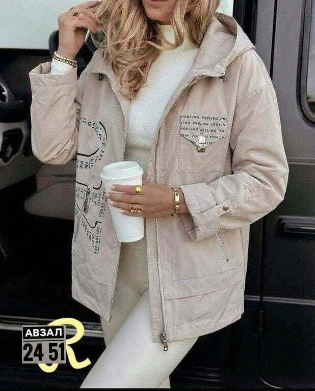 женская куртка,ветровка женская,стильная куртка,легкая куртка,весенние куртки женские