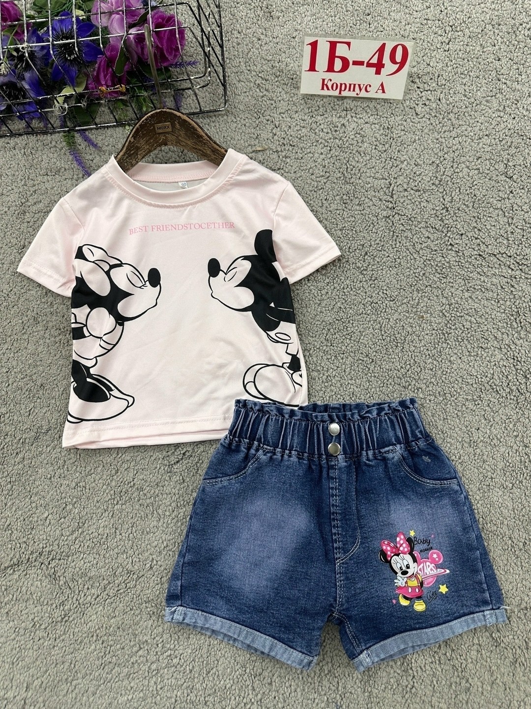 летний костюм для девочек,,детские костюмы,костюм детский,одежда для девочек