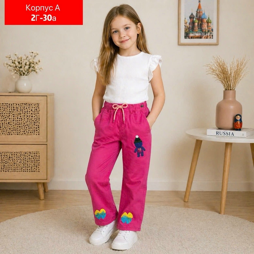 брюки для девочек,джинсы для девочек,детские брюки,штаны для девочек,брюки прямые