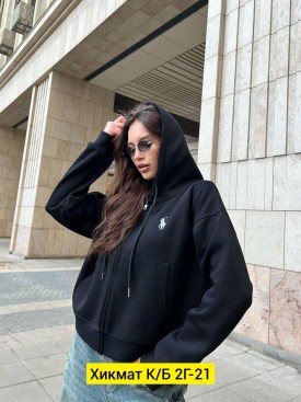 Толстовка