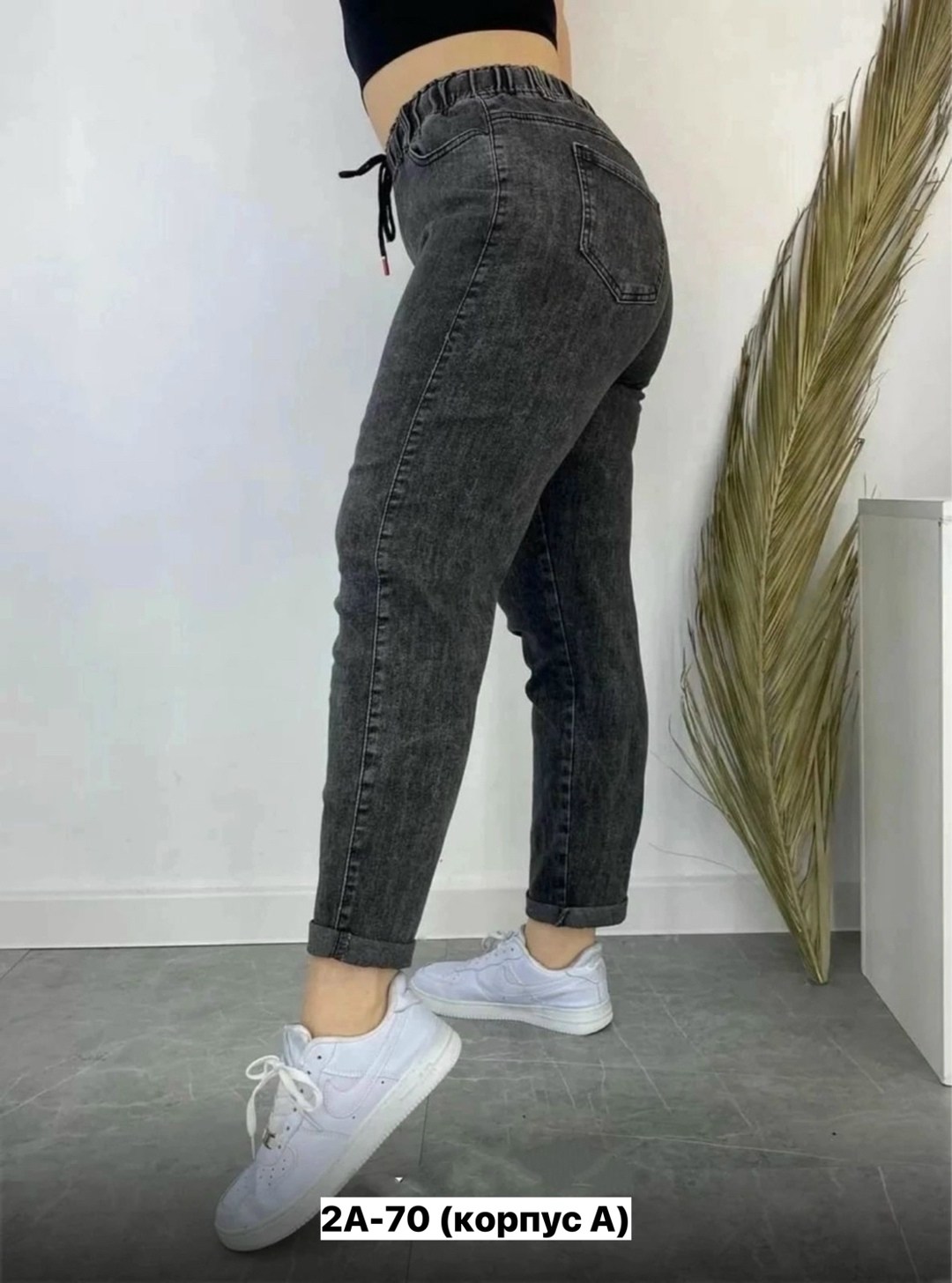 джинсы джинсы,женские джинсы,джинсы брюки,джинсы на резинки женские,женские джинсы большие размеры