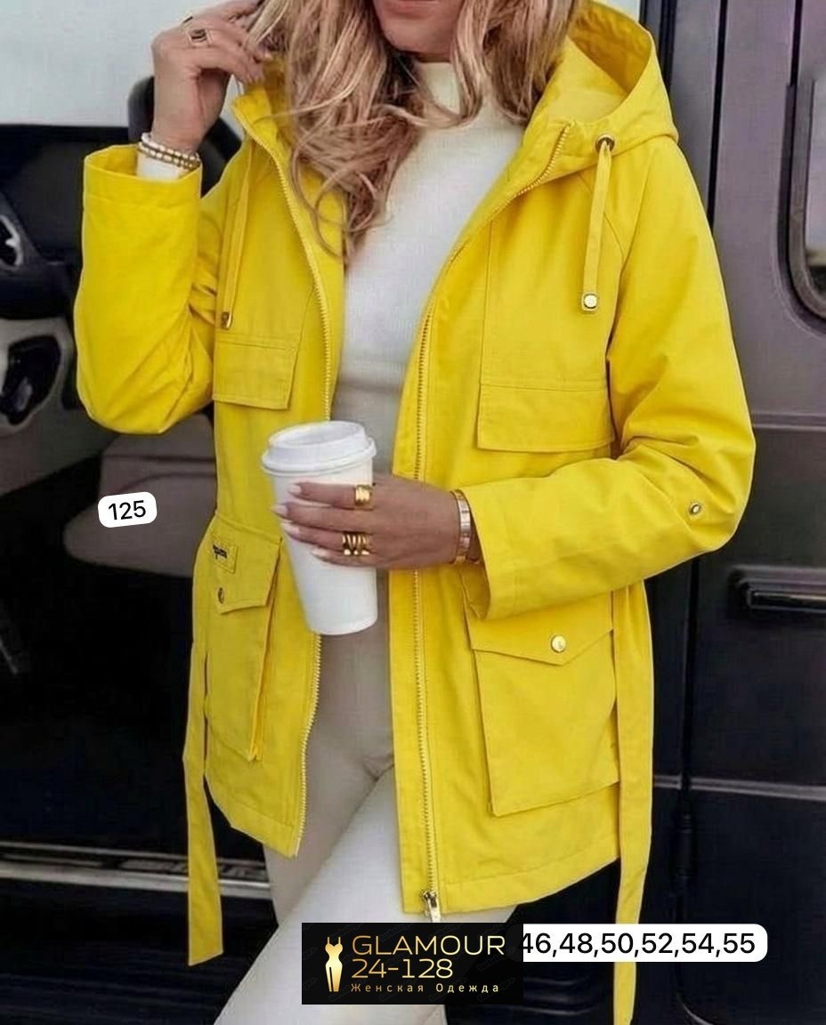 куртка демисезонная,куртка женская,удлиненная куртка,весенние куртки женские 2026,куртка женская демисезонная