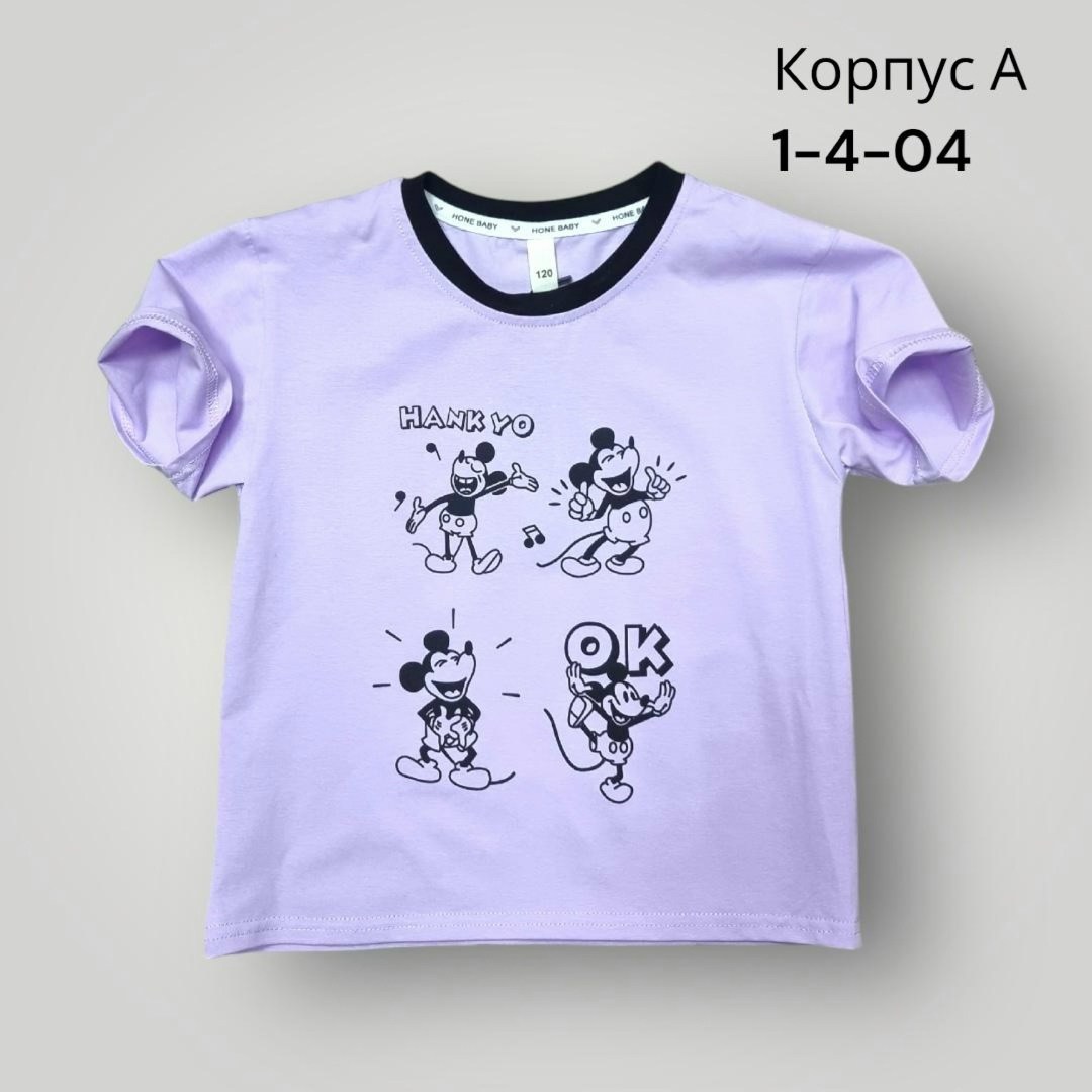 футболки для девочек,футболки детские,детская футболка,детская футболка для девочки,комплект футболка